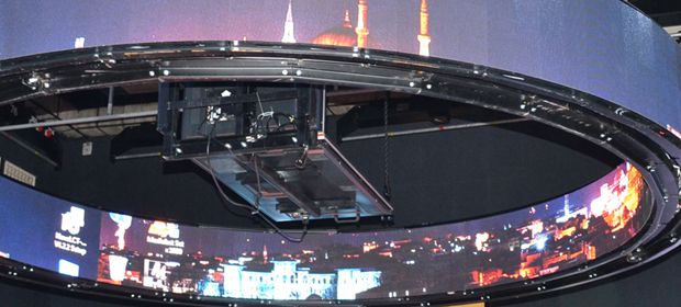 trt alüminyum sahne